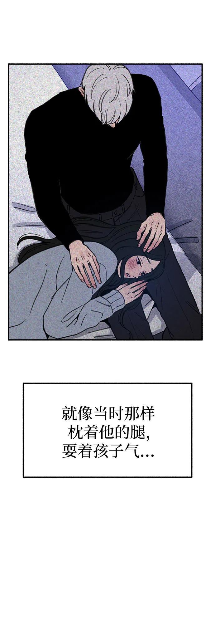 [第51话] 分手的决心，爱人的觉悟22
