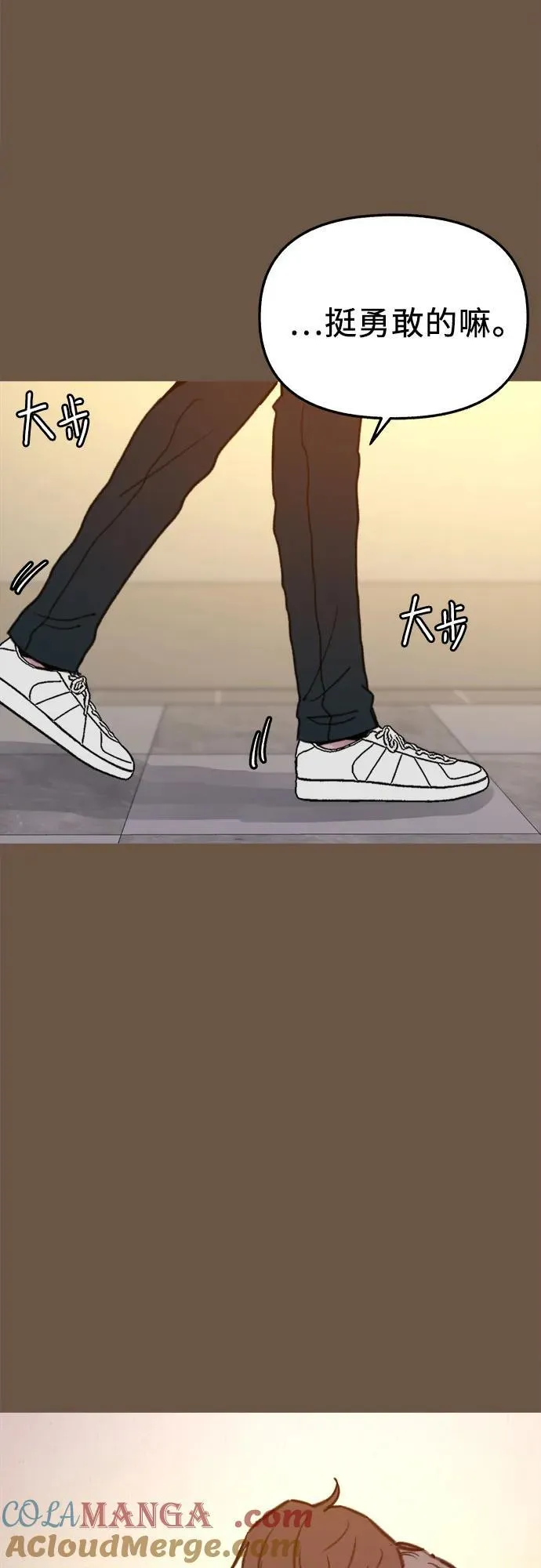 [外传4] 初吻(2)42