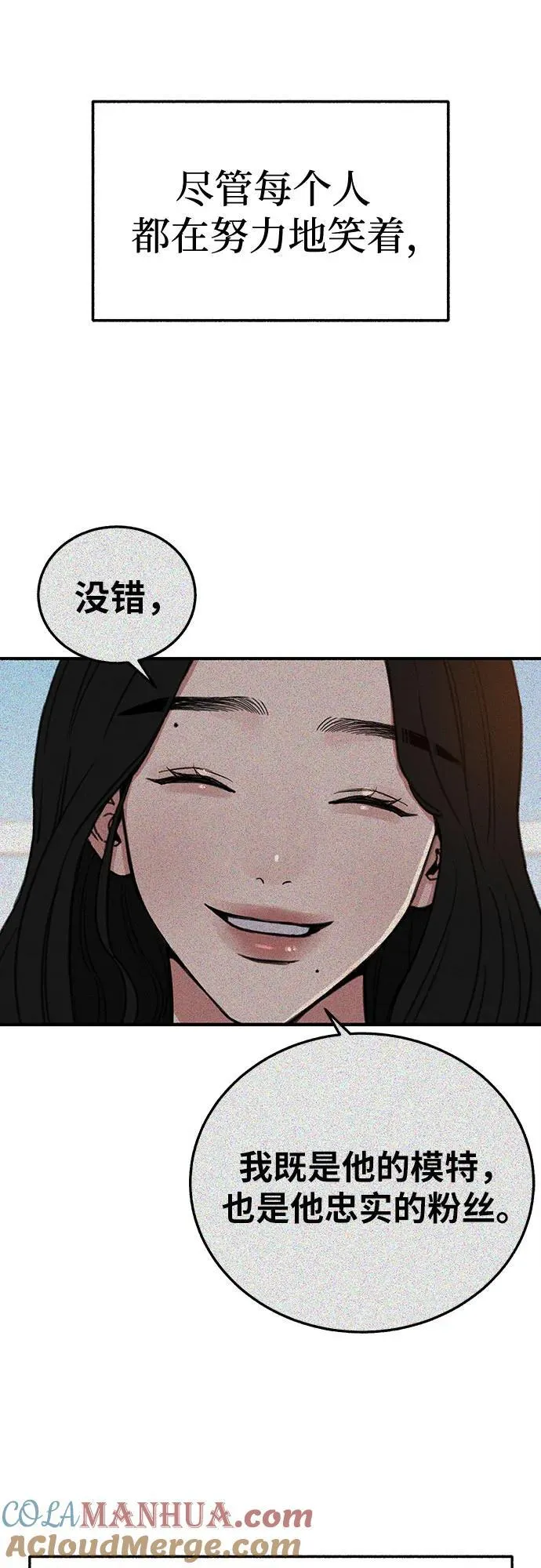 [第68话] 透射、反射，和折射12