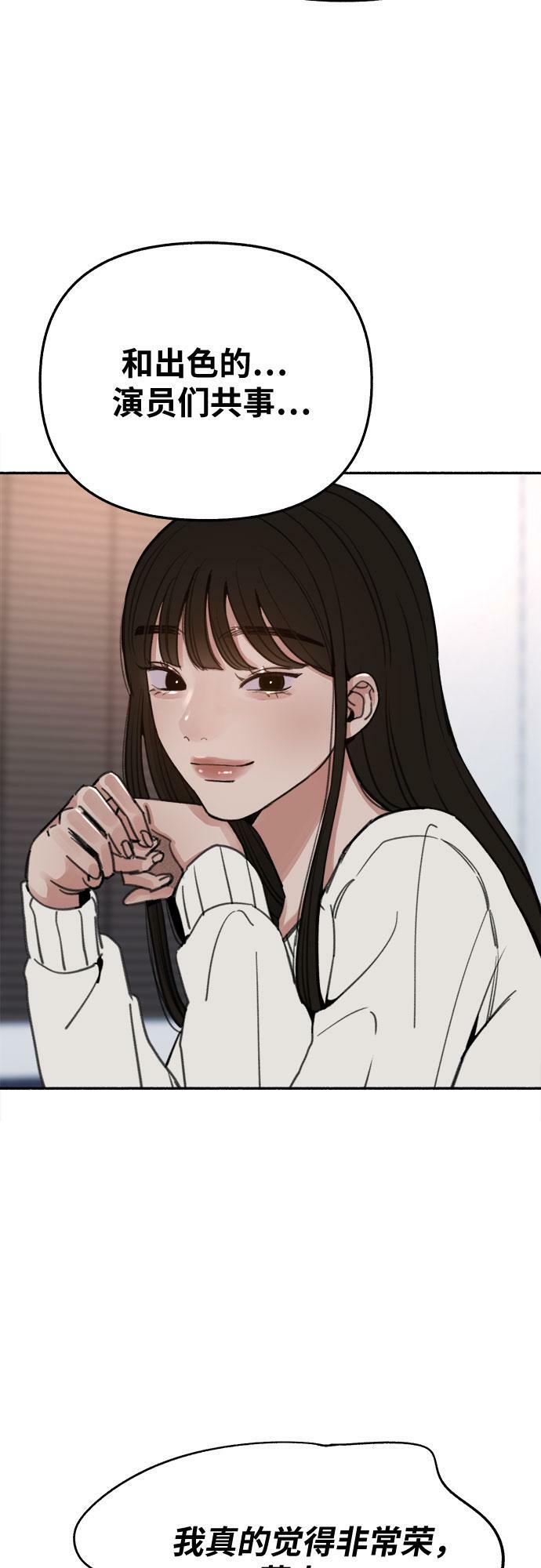 [第23话] Lighter4