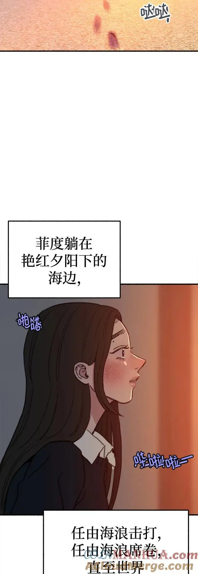 [第60话] 忏悔27