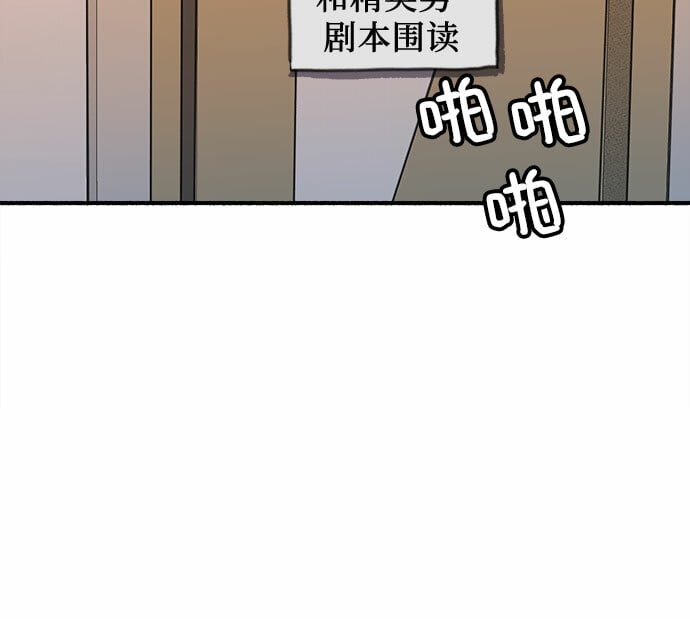 [第8话] 回忆是美化过的记忆43