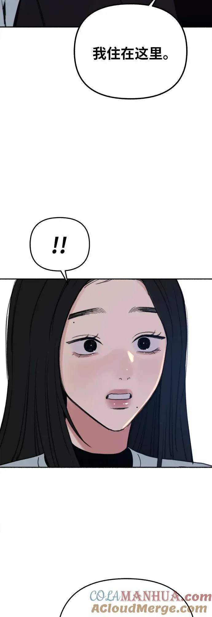 [第68话] 透射、反射，和折射33