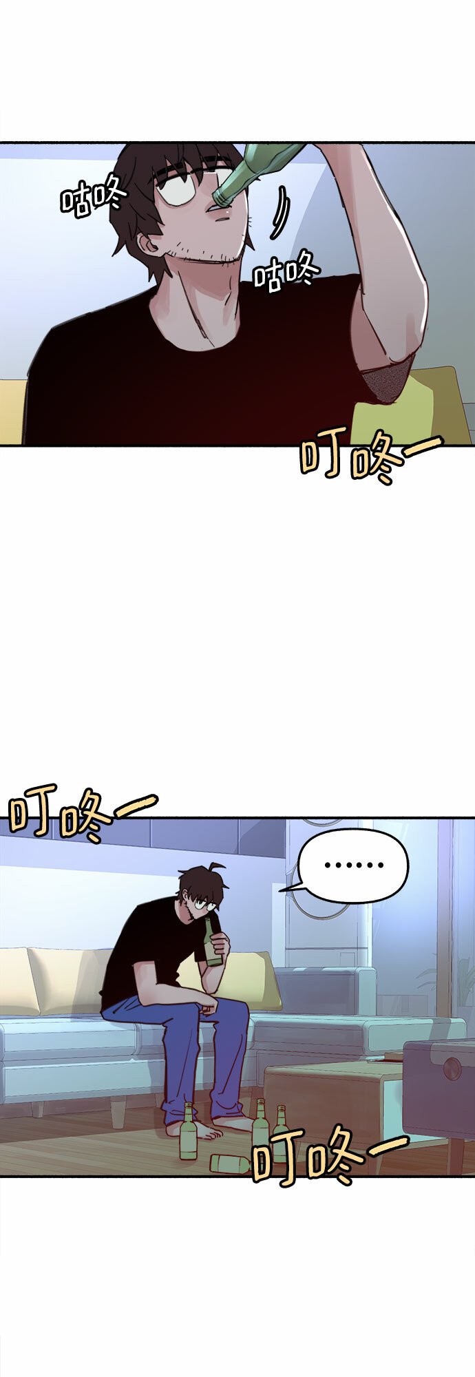 [第8话] 回忆是美化过的记忆16