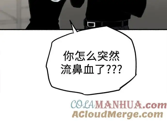 [第64话] 人生啊，万岁!15