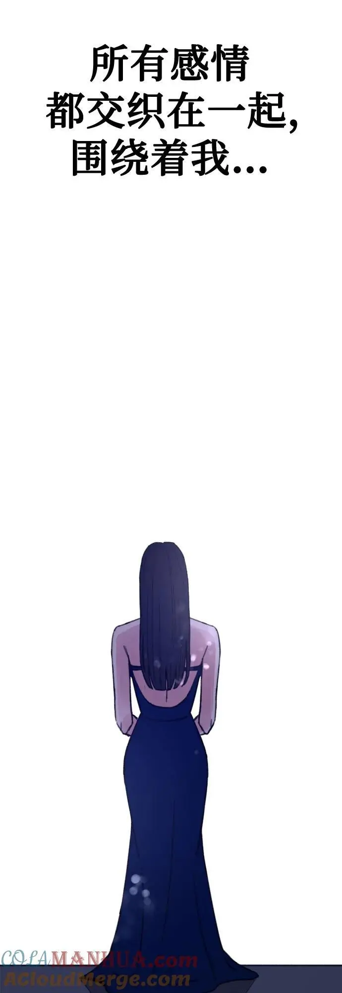 [第64话] 人生啊，万岁!60