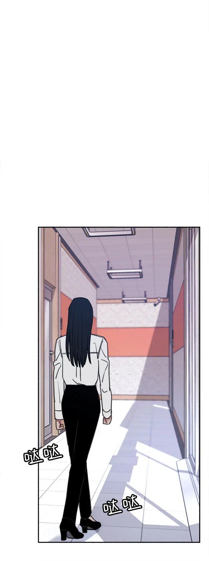 [第21话] 恶意的关照50