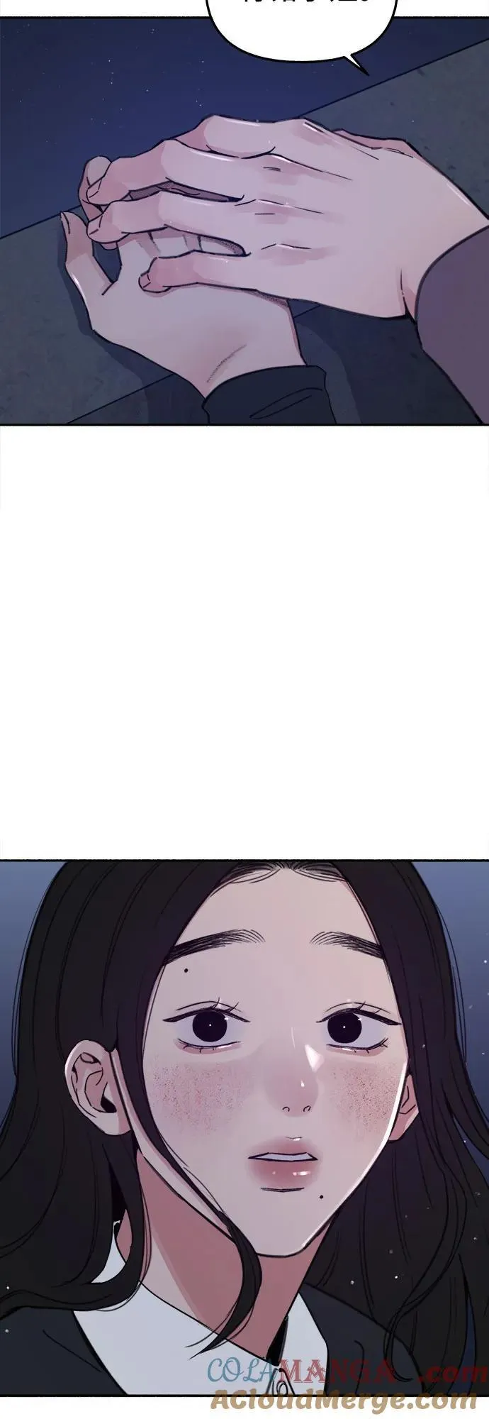 [第85话] 铭刻在永恒的瞬间51