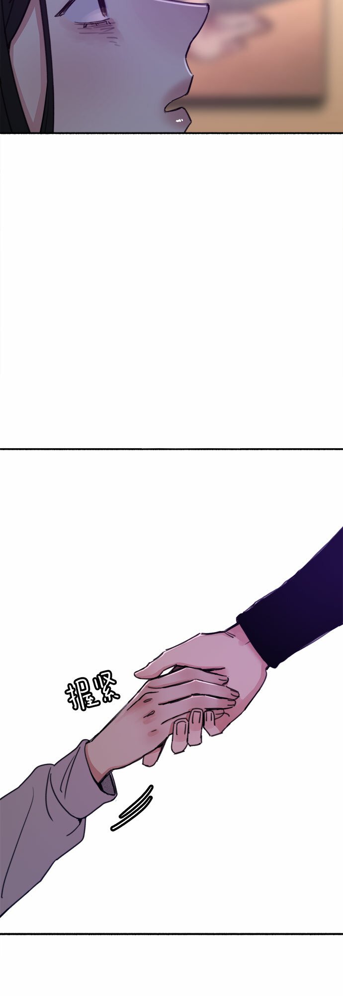 [第6话] 谎言和演戏62