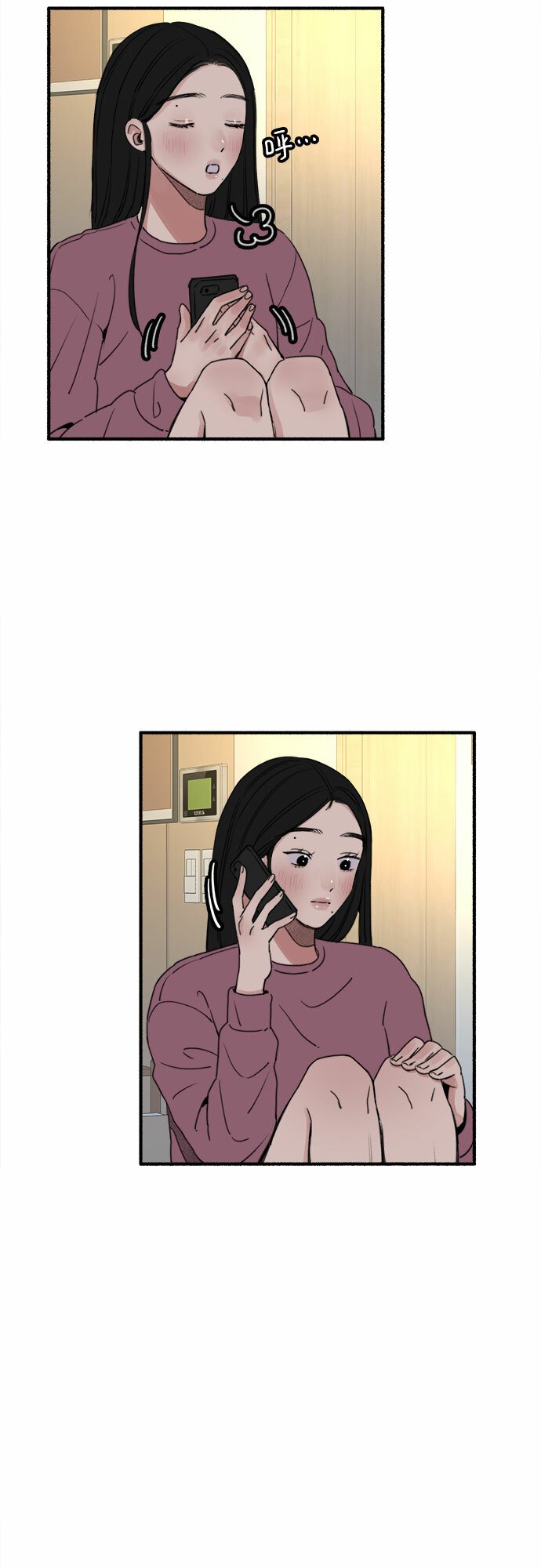 [第3话] 歧路53