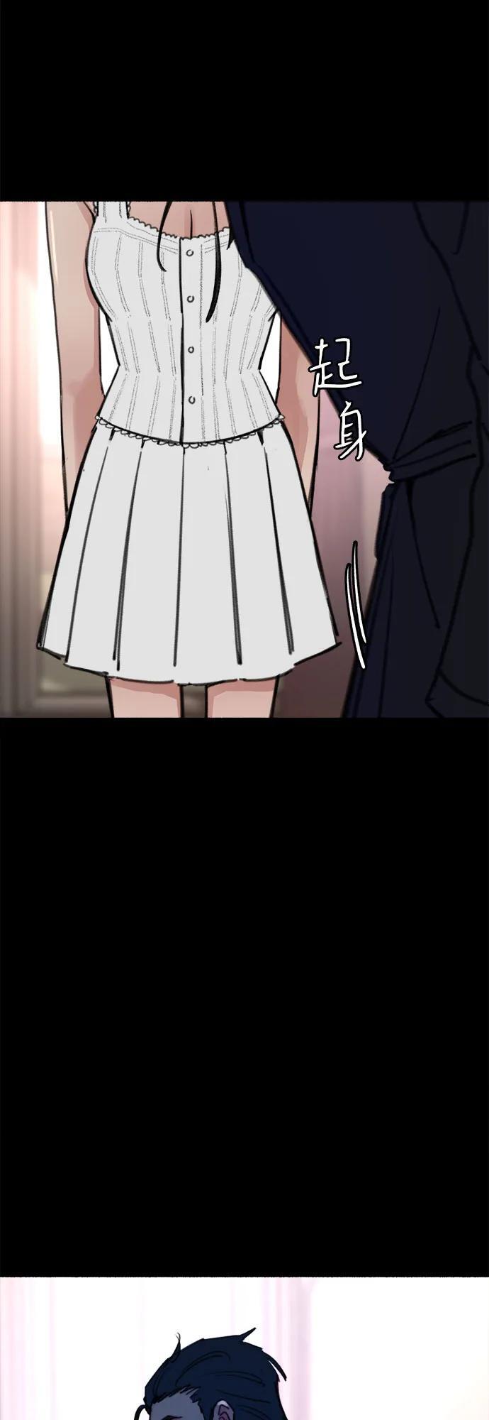 [第44话] 少女的祈祷10