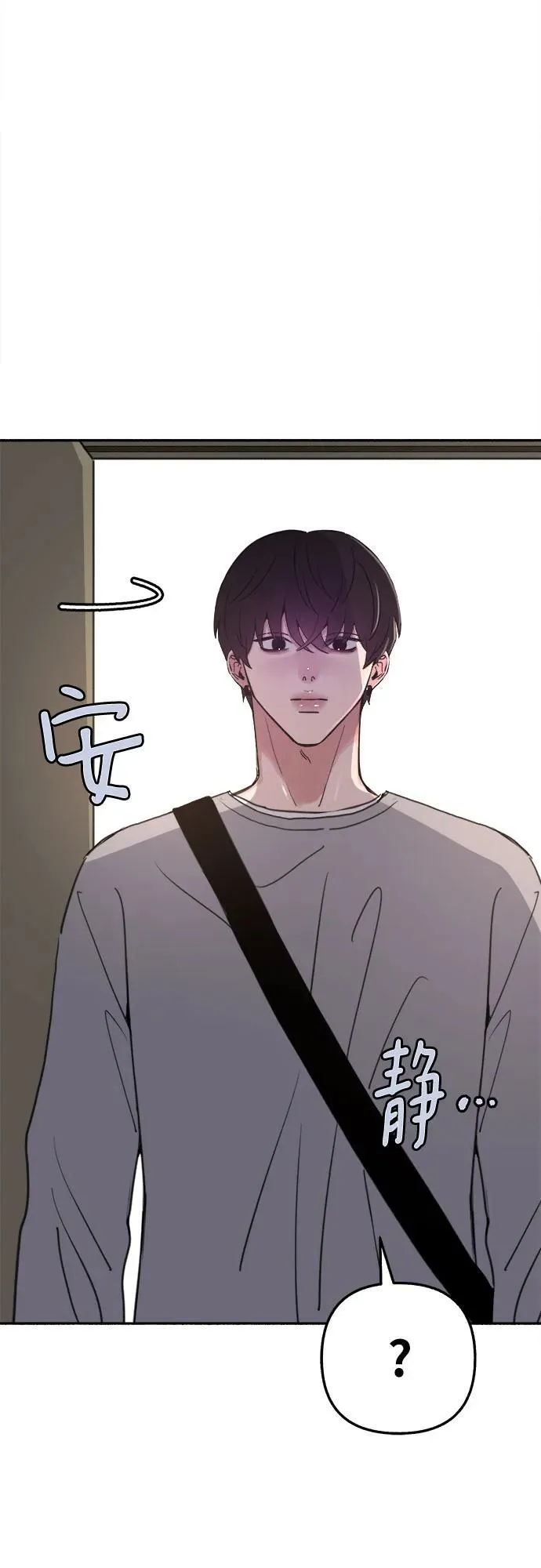 [第88话] 惊喜11