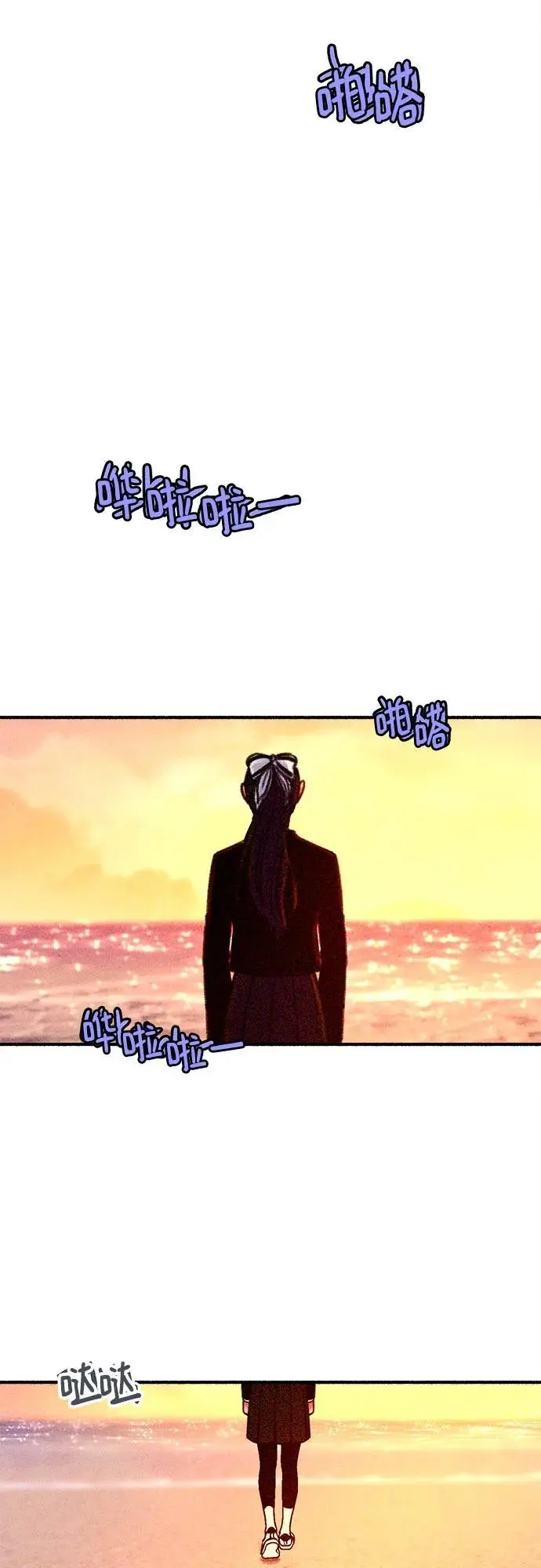 [第60话] 忏悔26