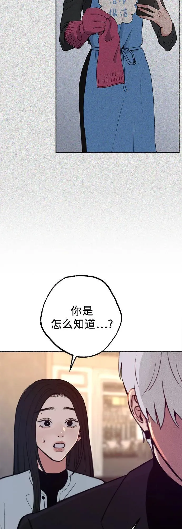 [第68话] 透射、反射，和折射32