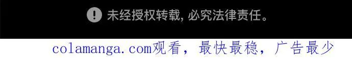 [第71话] 梦想与幸福61