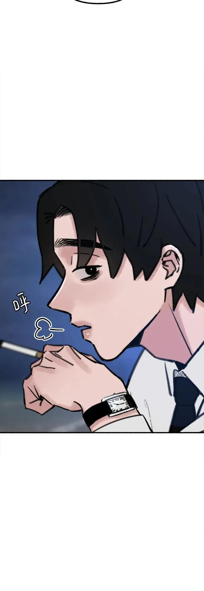 [第56话] 短暂与永恒的乐园62