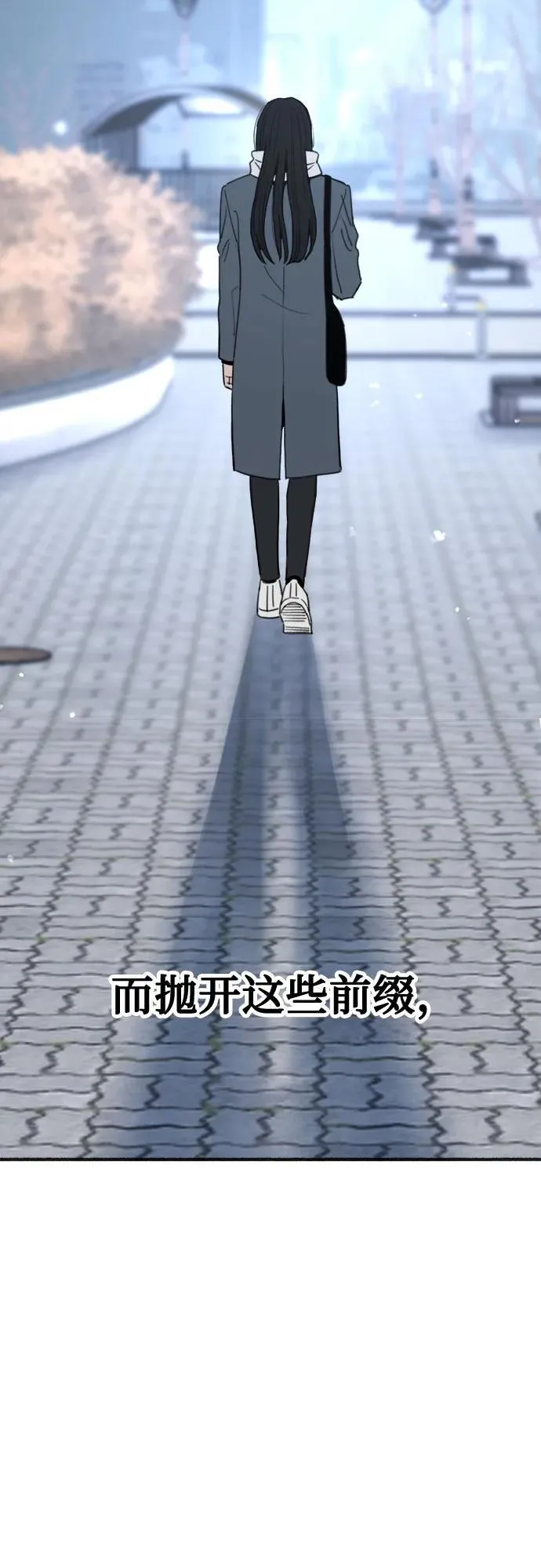 [第91话] 宥铭（最终章）80