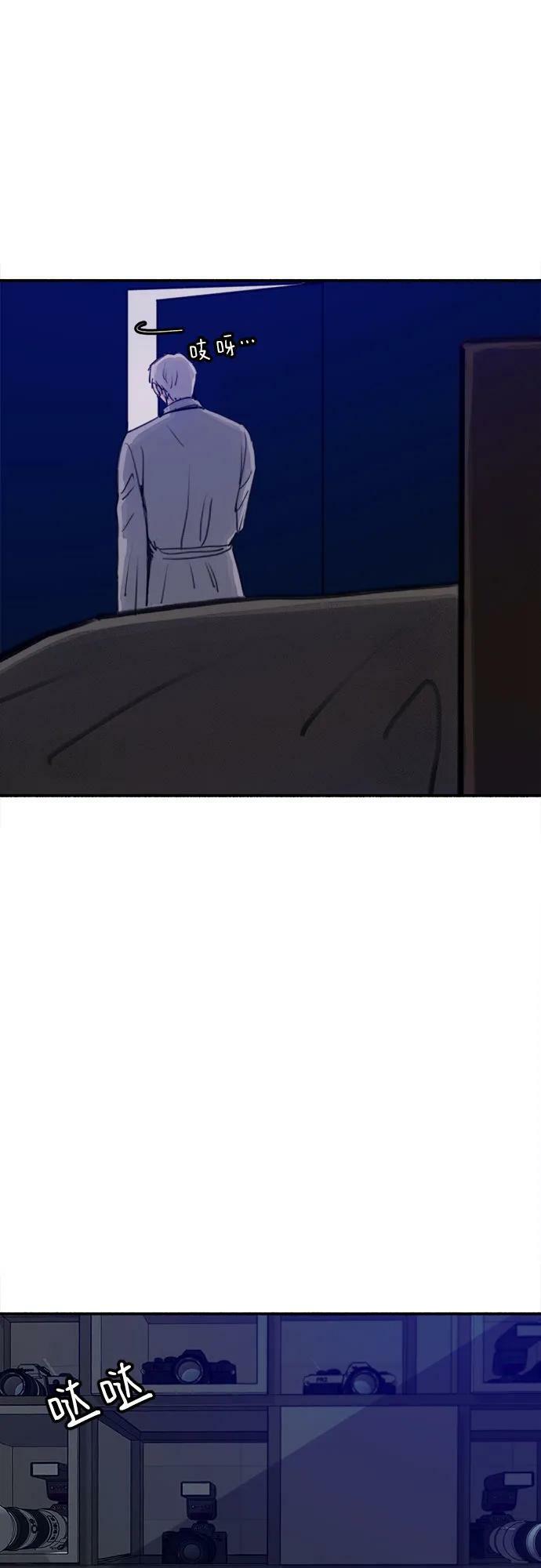 [第39话] 虽无半分假意25