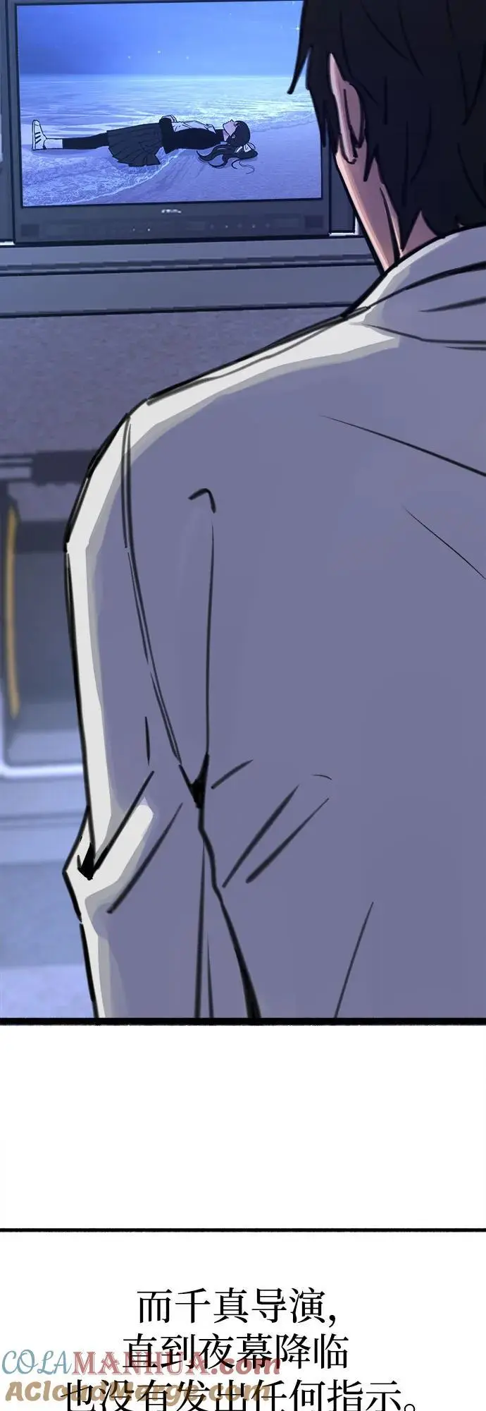 [第53话] 投影66