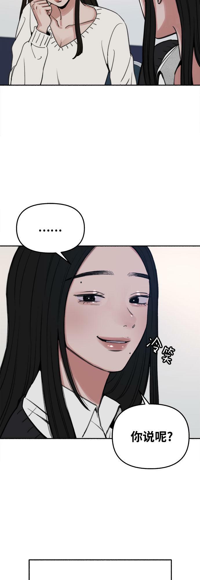 [第23话] Lighter17