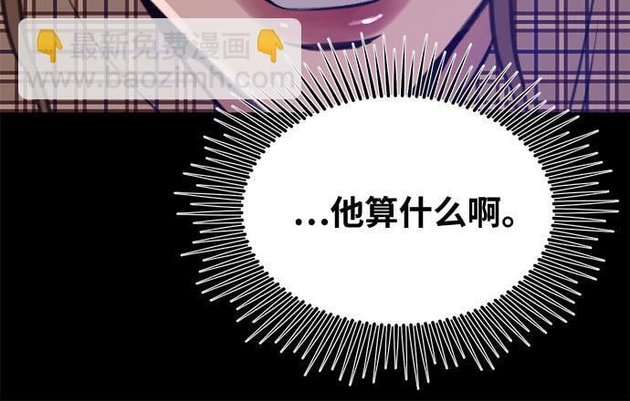 [第16话] 小火花42