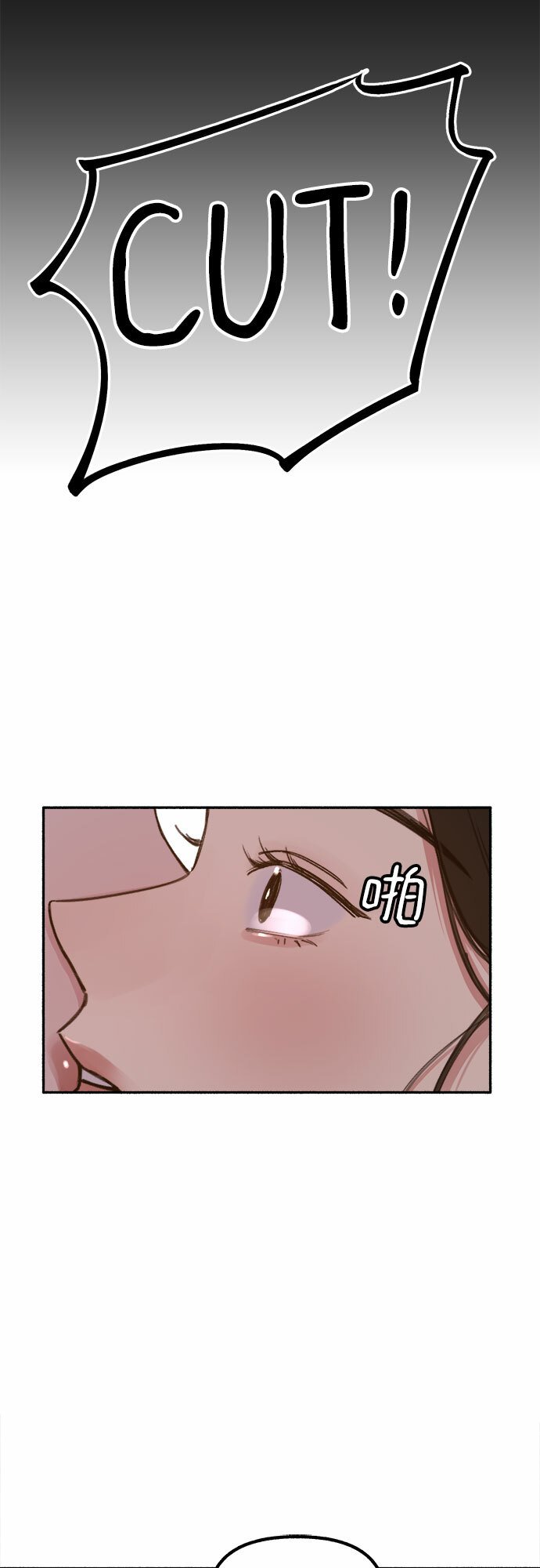 [第18话] 普遍的视线26