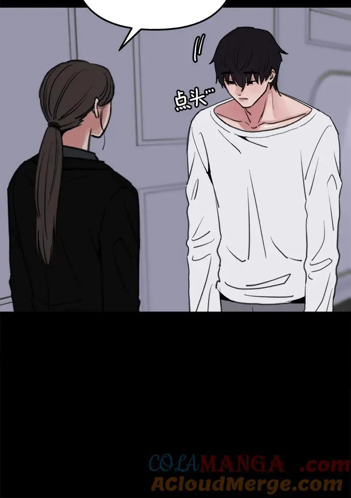[第78话] 世上最久的死亡36