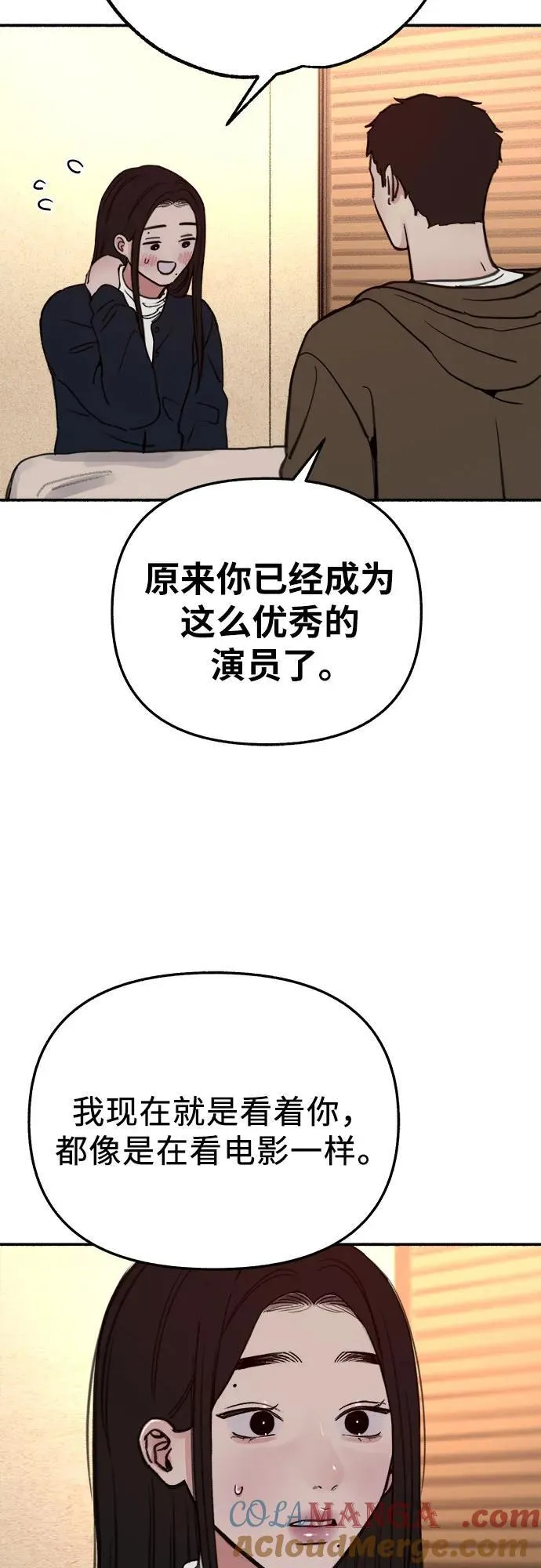 [第74话] 梦想与幸福（2）15