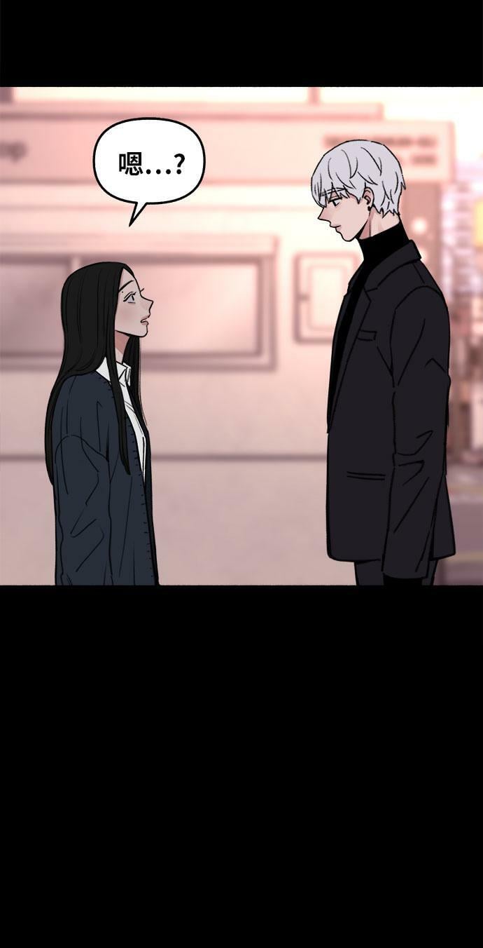 [第23话] Lighter34