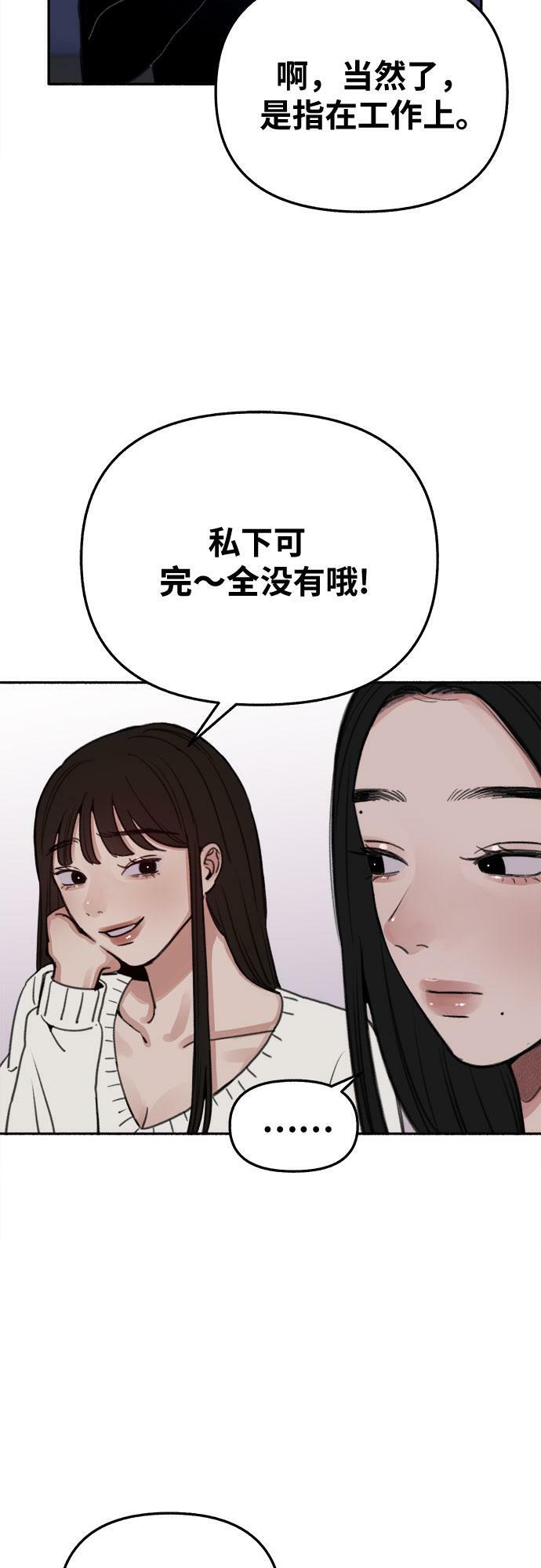 [第23话] Lighter11