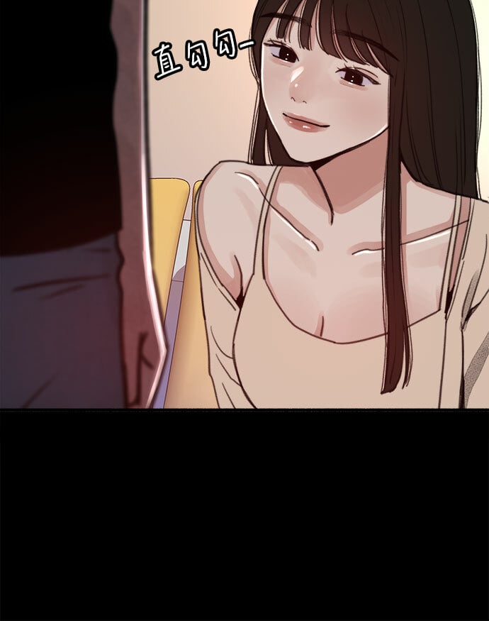 [第16话] 小火花14