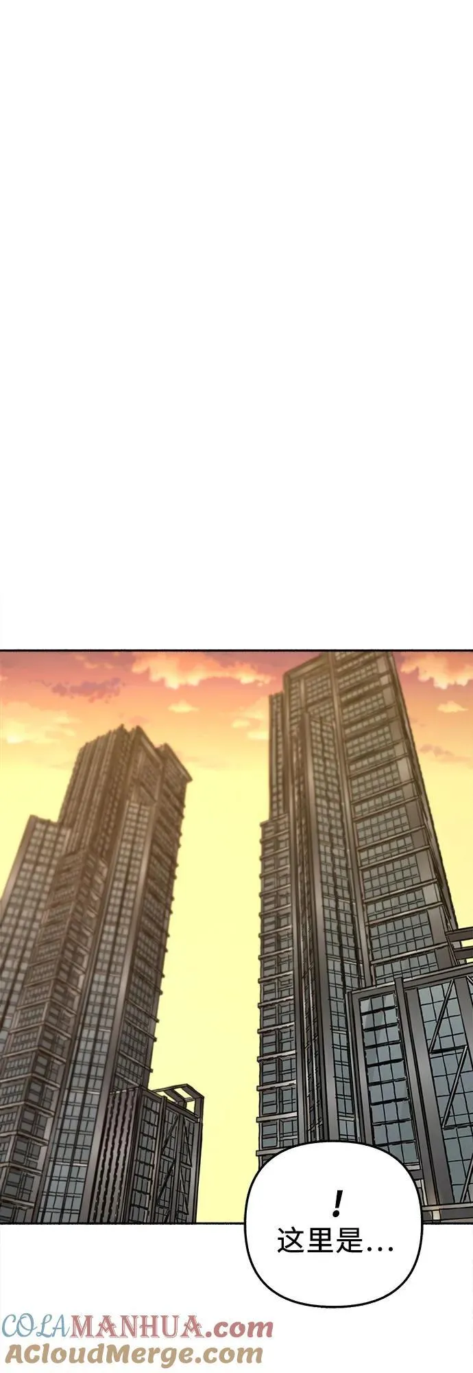 [第68话] 透射、反射，和折射30