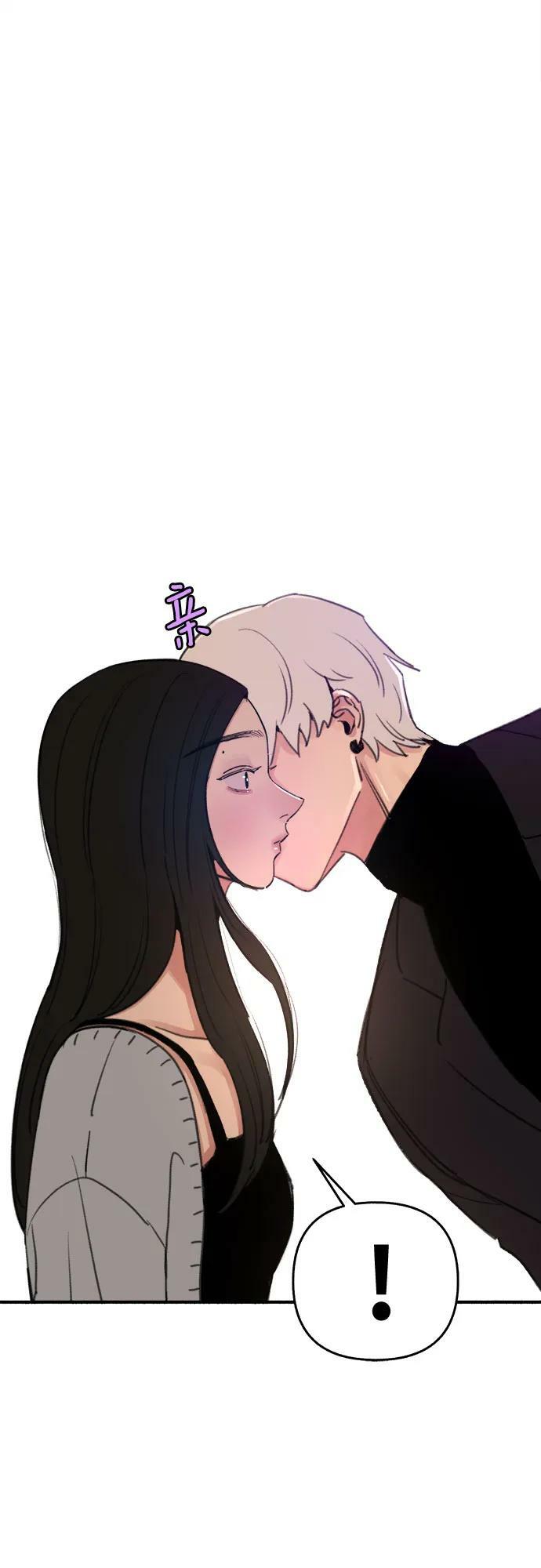 [第36话] 梦想着月亮的另一面56