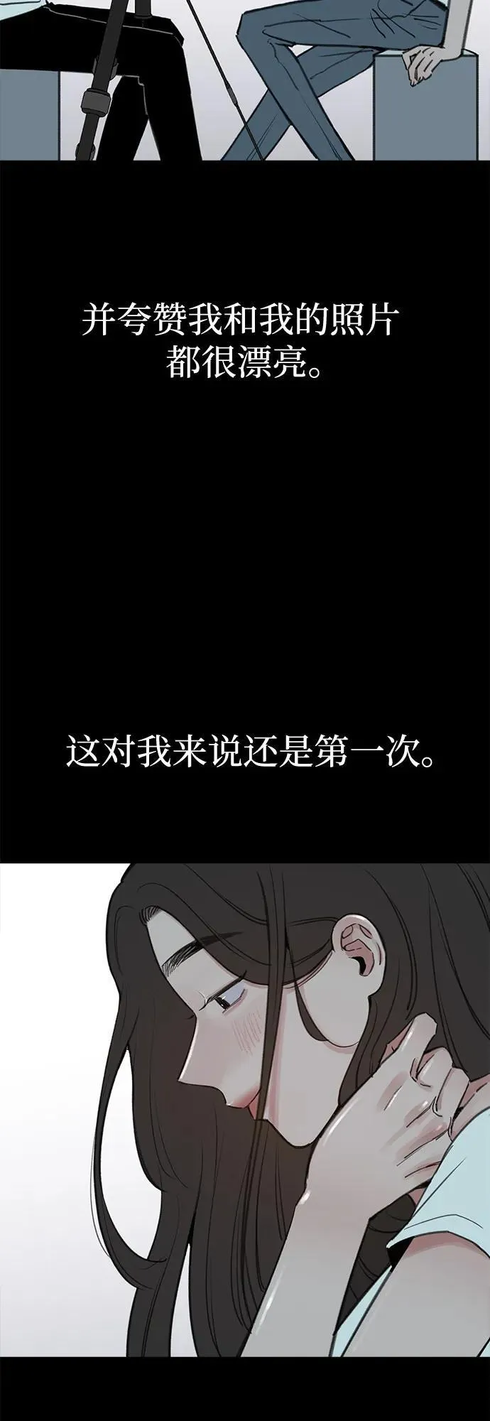 [第77话] 暗室50