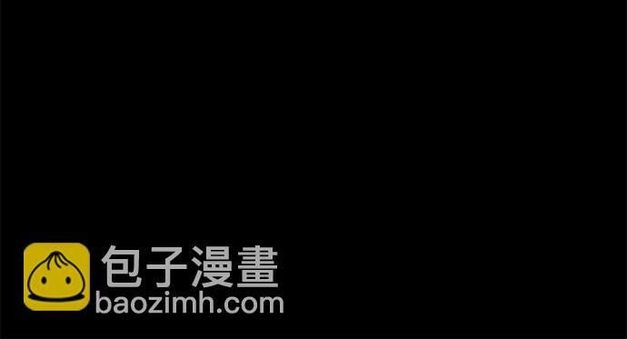 [第9话] 职业素养13