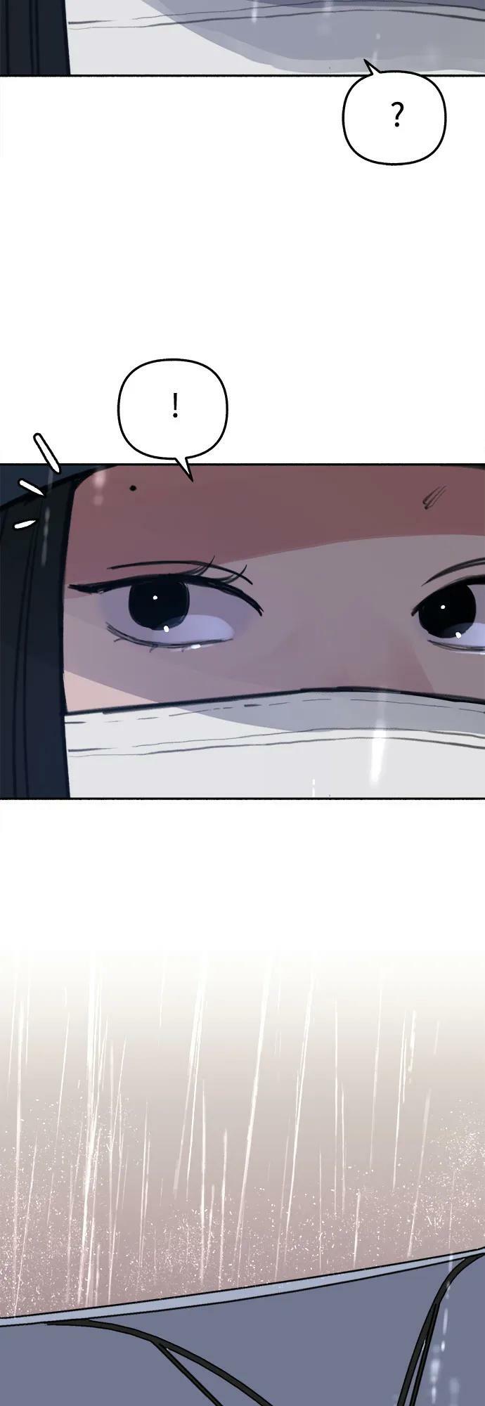 [第34话] 倾泻而下的浪漫61