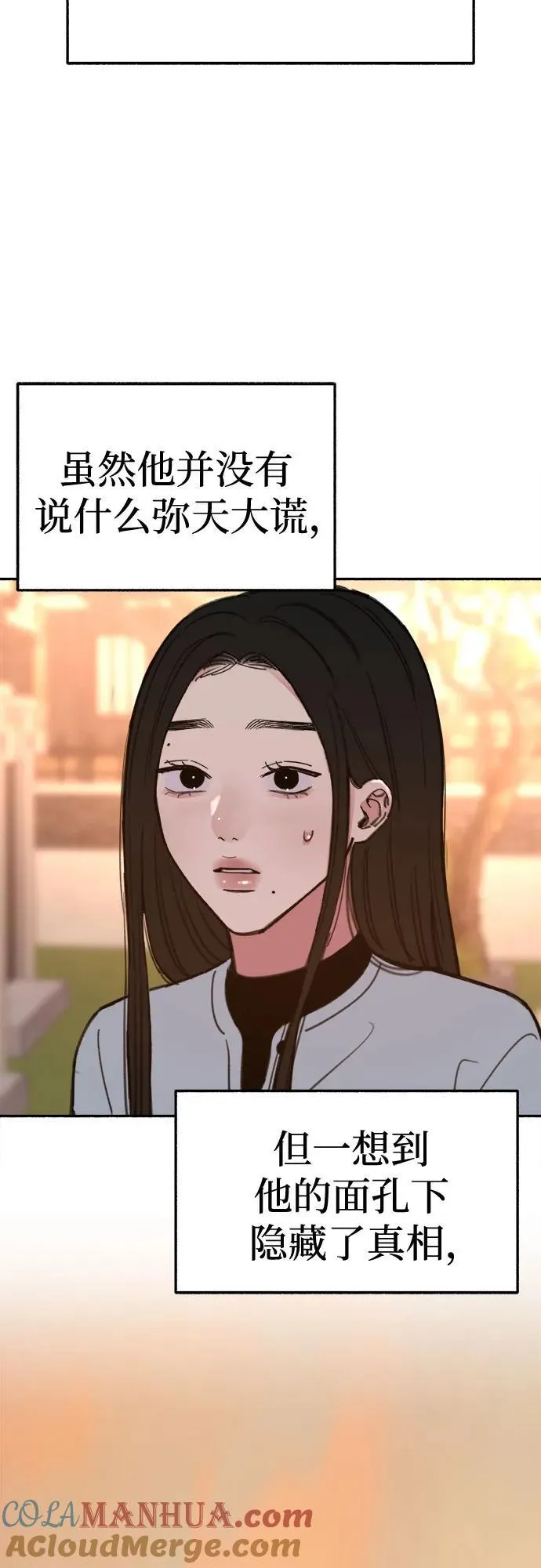 [第68话] 透射、反射，和折射27