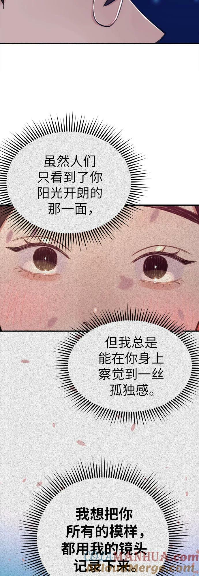 [第40话] 为了“宥铭”36