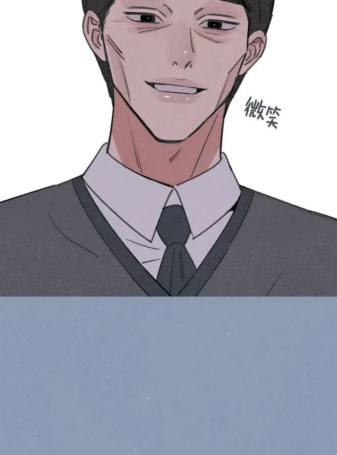 [第89话] 不确定中的确定性43