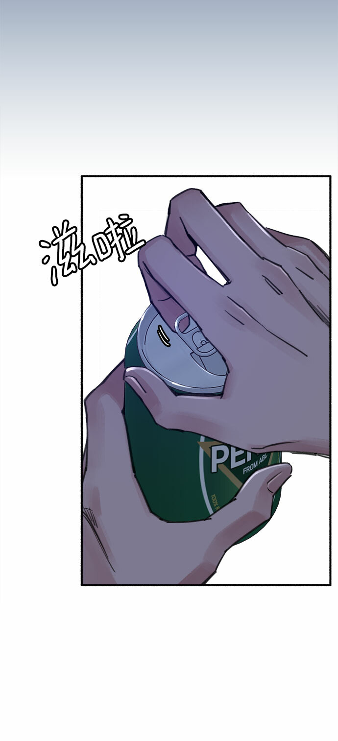 [第12话] 被染红的脸颊32