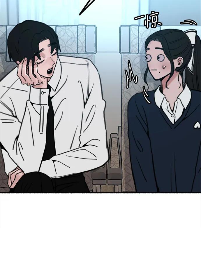 [第48话] 采访49