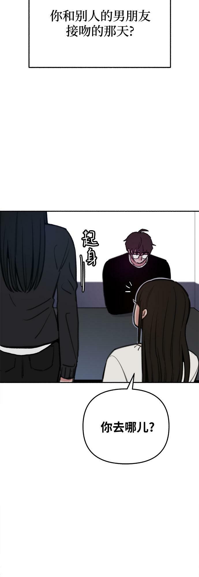 [第23话] Lighter18