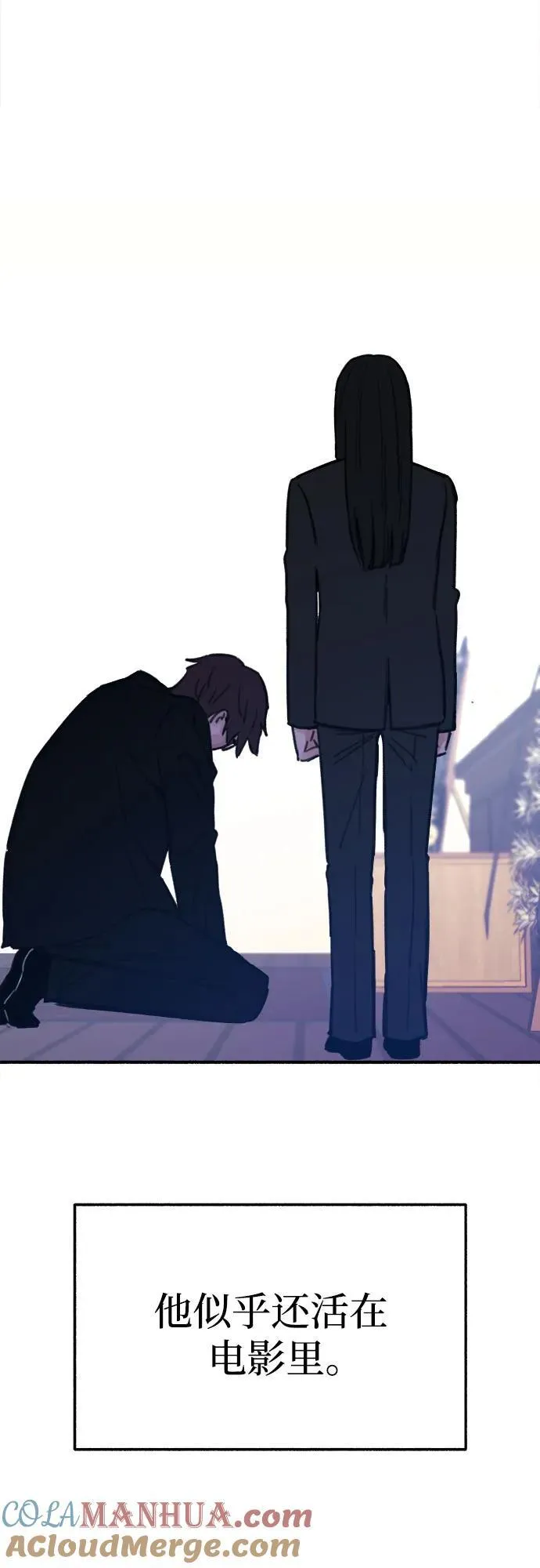 [第65话] 散戏之后48