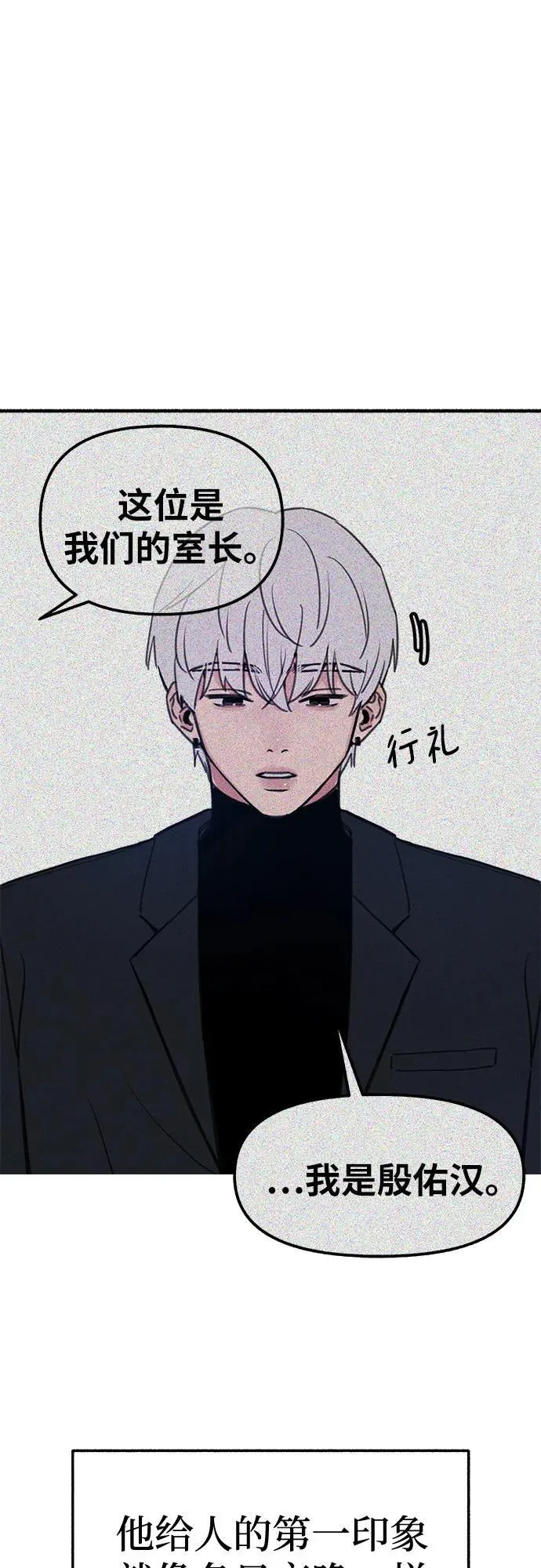 [第68话] 透射、反射，和折射1