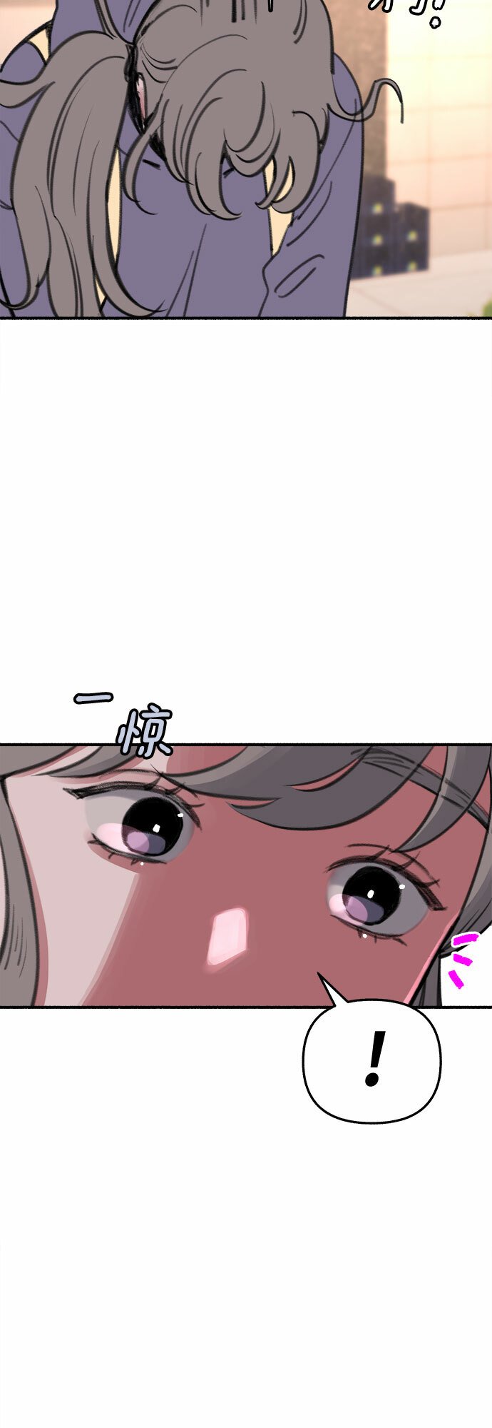 [第9话] 职业素养47