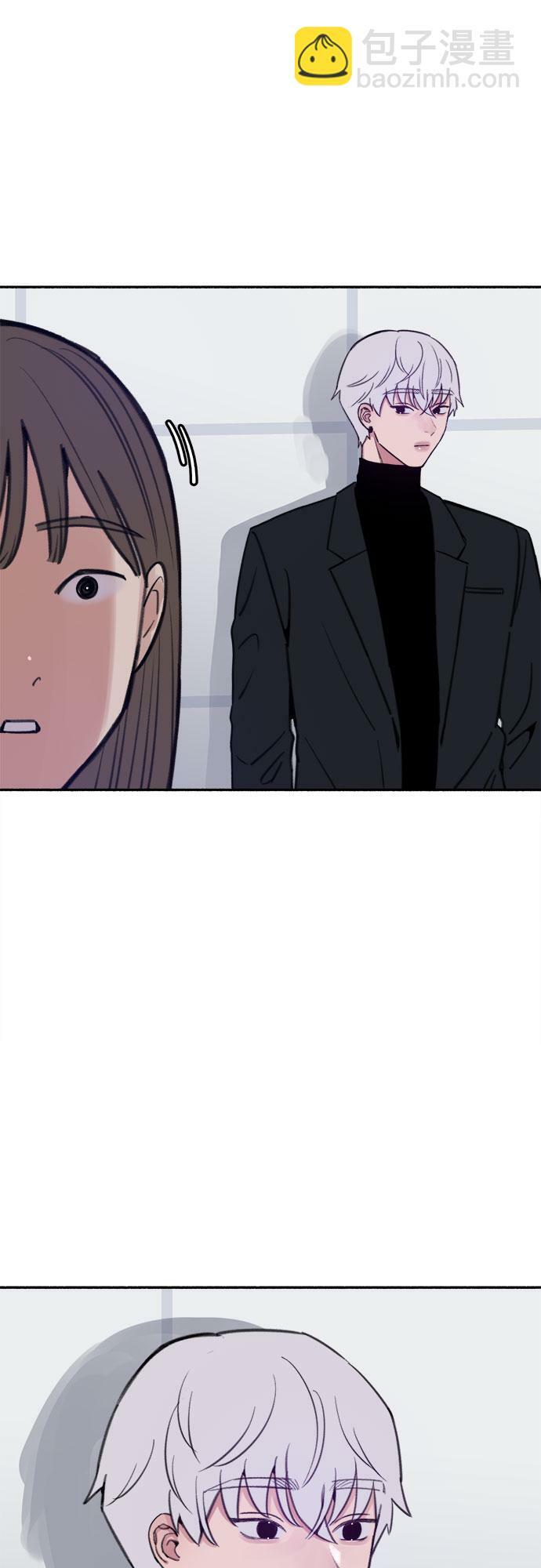 [第17话] 困惑41