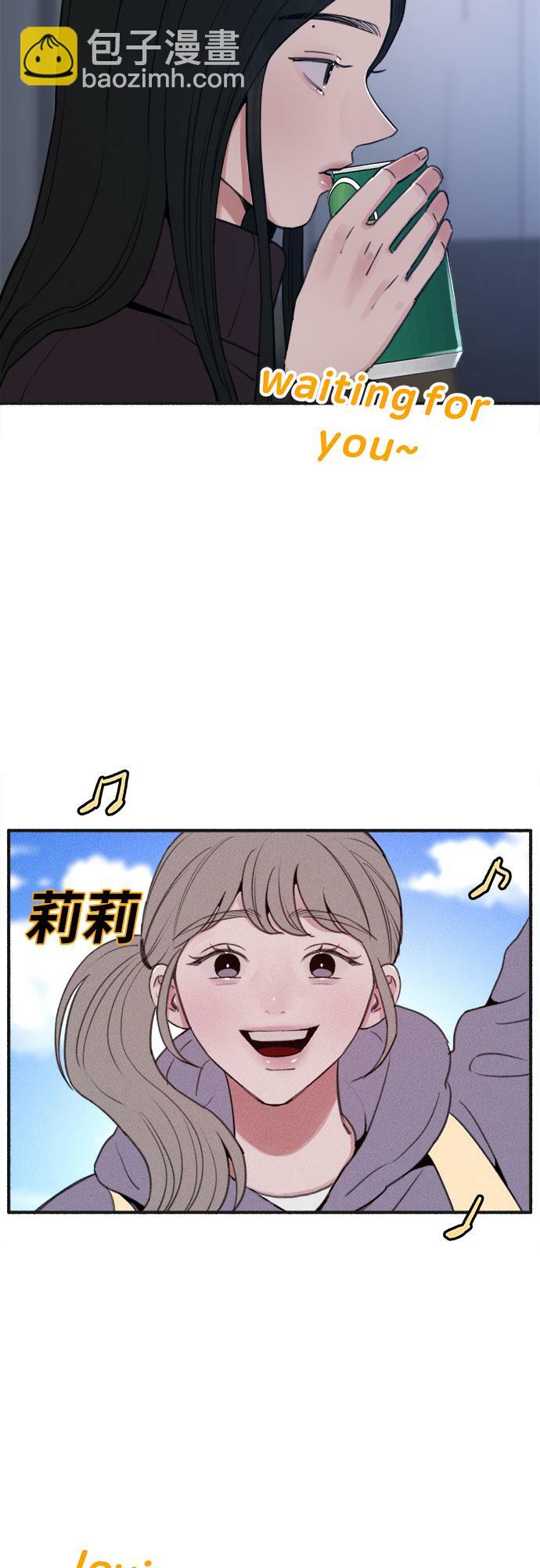 [第12话] 被染红的脸颊35