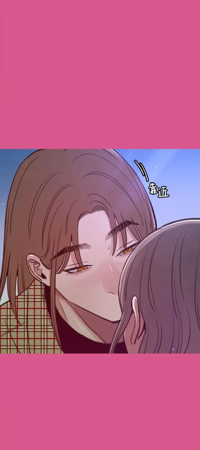 [外传3] 初吻43