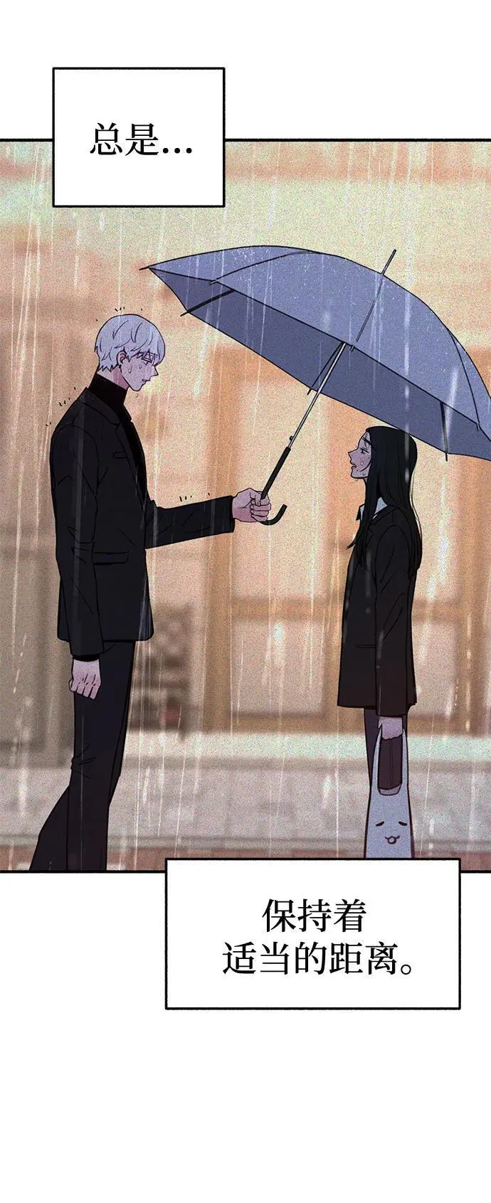 [第68话] 透射、反射，和折射10