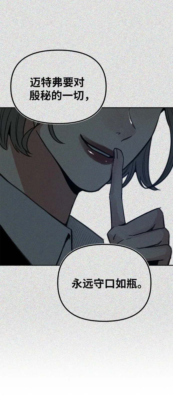 [第68话] 透射、反射，和折射20